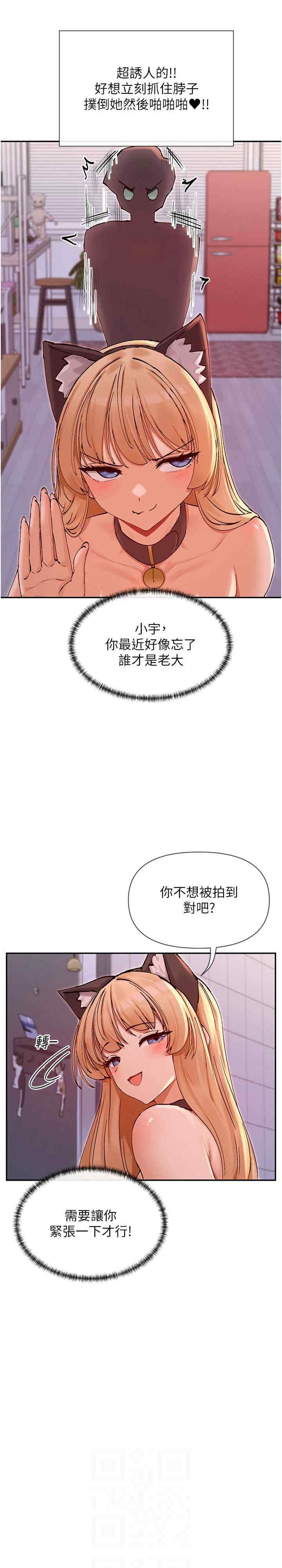 女神都在看这些