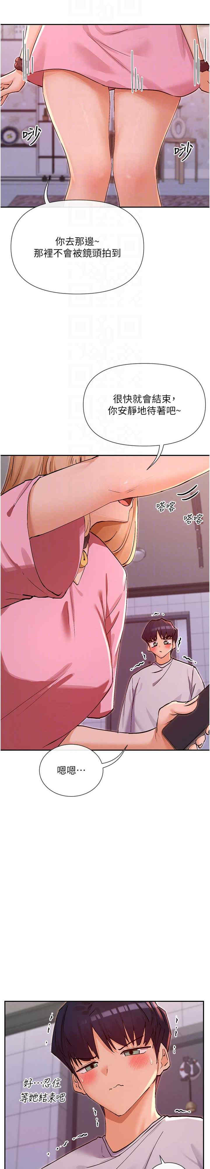 女神都在看这些