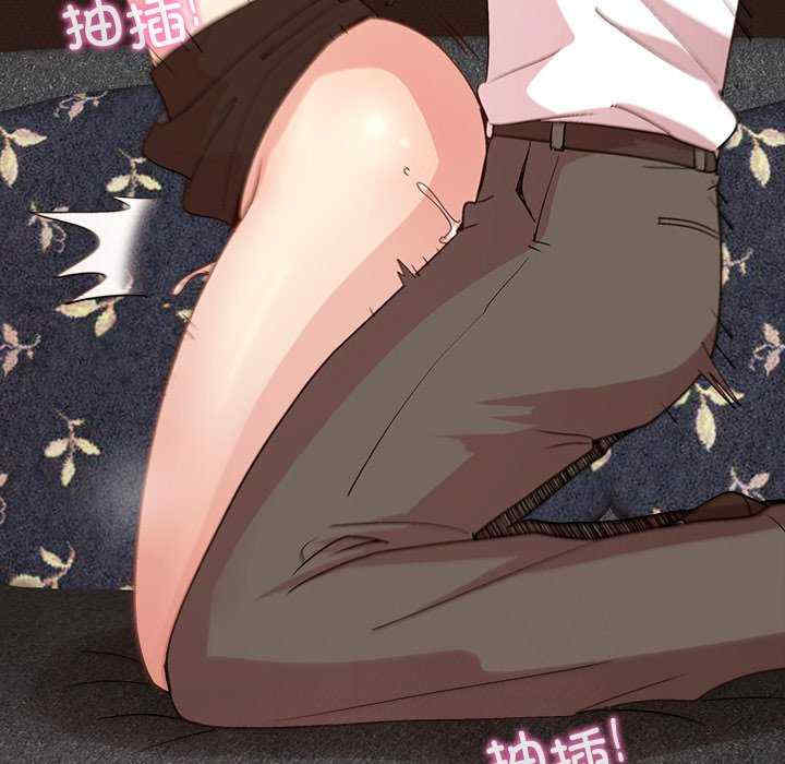 和美女上司玩游戏/冰山主管的秘密兴趣