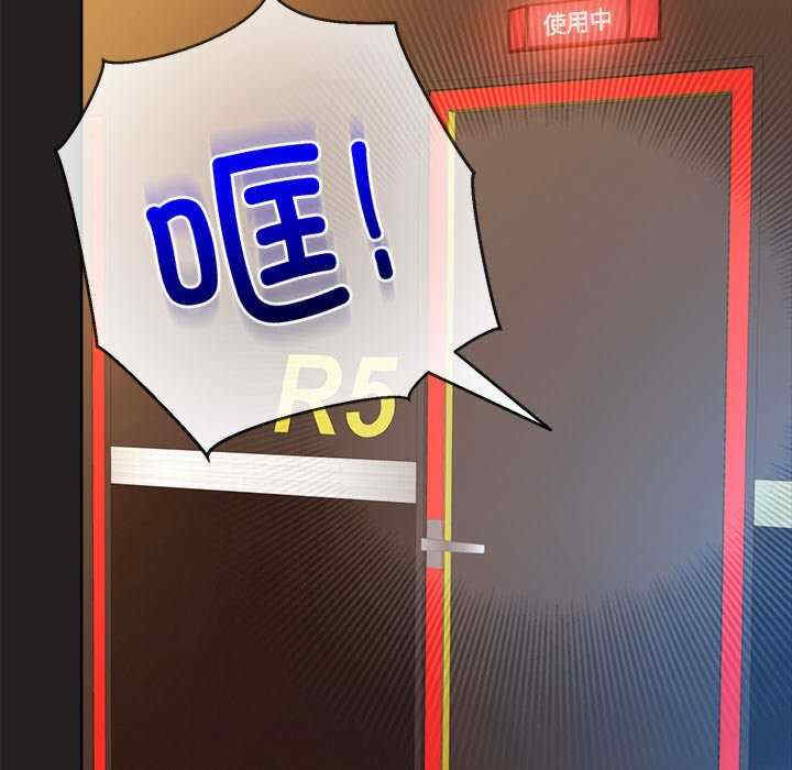 和美女上司玩游戏/冰山主管的秘密兴趣