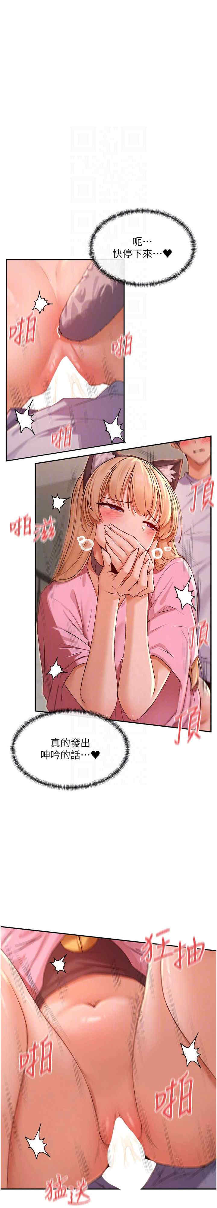 女神都在看这些