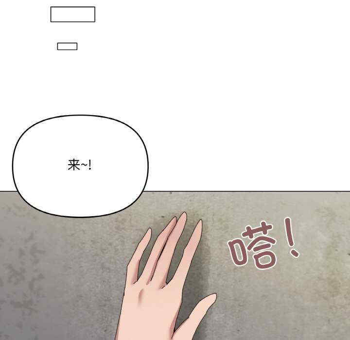 家人之间这样不好吧/家人麥計較