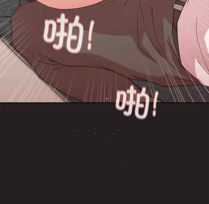 和美女上司玩游戏/冰山主管的秘密兴趣