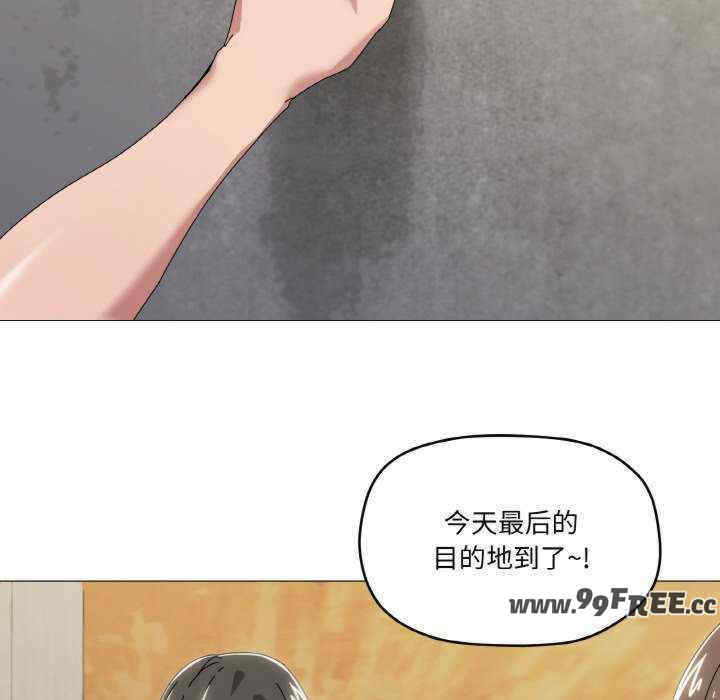 家人之间这样不好吧/家人麥計較