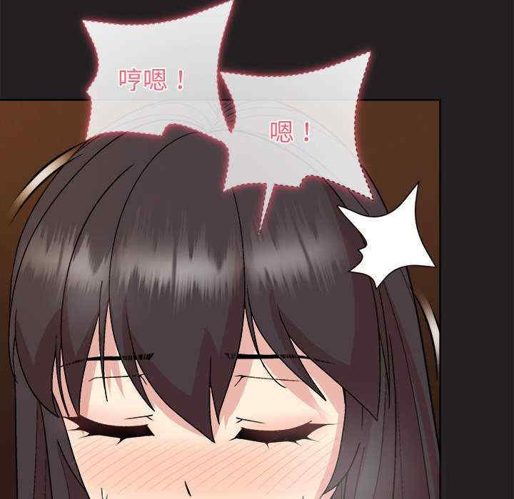 和美女上司玩游戏/冰山主管的秘密兴趣