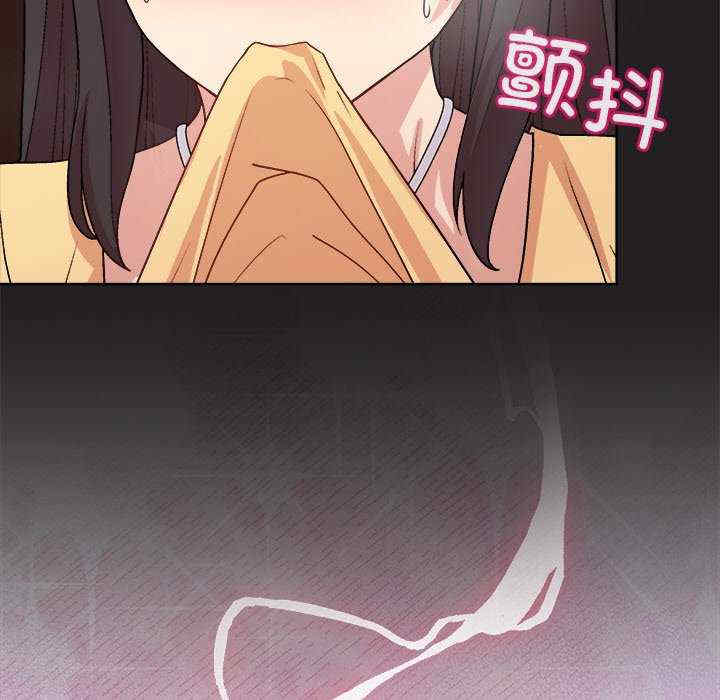 和美女上司玩游戏/冰山主管的秘密兴趣