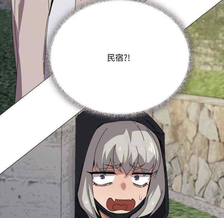 家人之间这样不好吧/家人麥計較