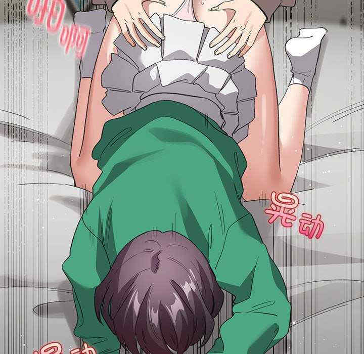 配角的生存任务