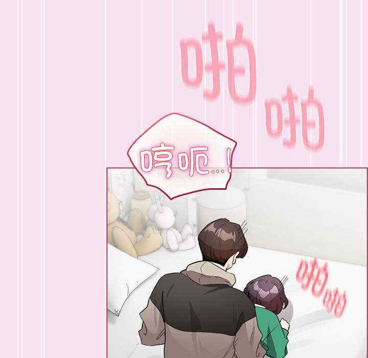 配角的生存任务