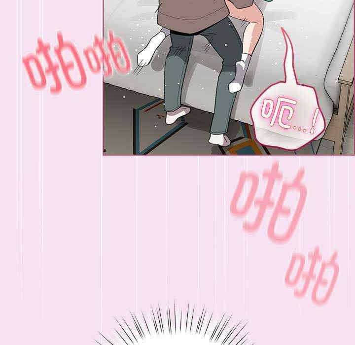 配角的生存任务