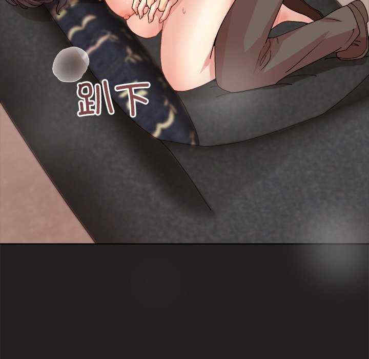 和美女上司玩游戏/冰山主管的秘密兴趣