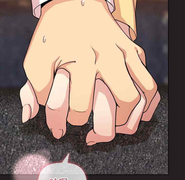 和美女上司玩游戏/冰山主管的秘密兴趣