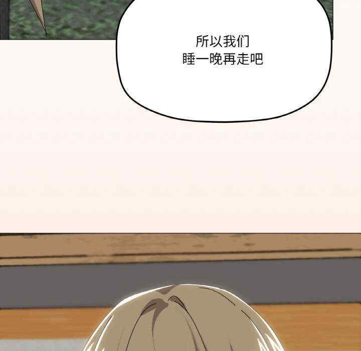 家人之间这样不好吧/家人麥計較