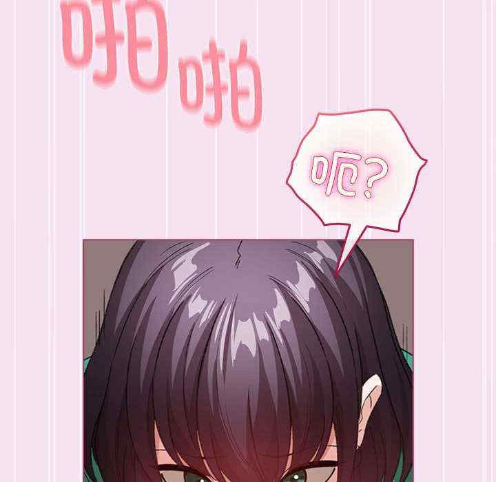 配角的生存任务