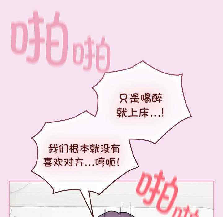 配角的生存任务