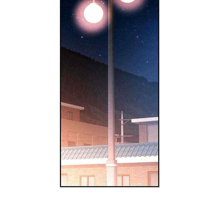 可以爱你吗/似曾相识的她