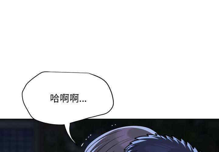 社区重建协会/敲开你的门