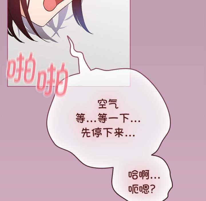 配角的生存任务