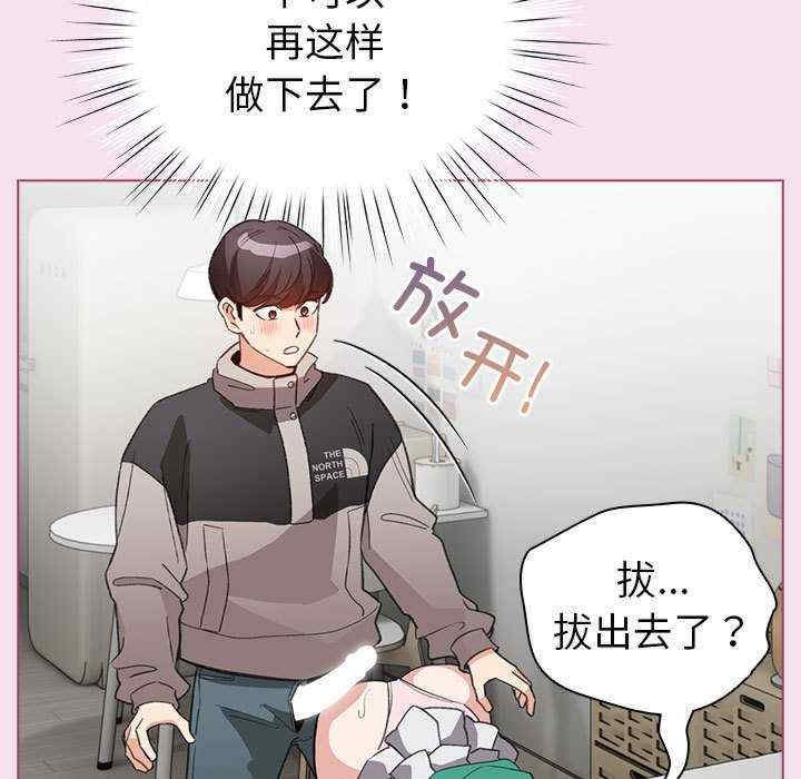 配角的生存任务