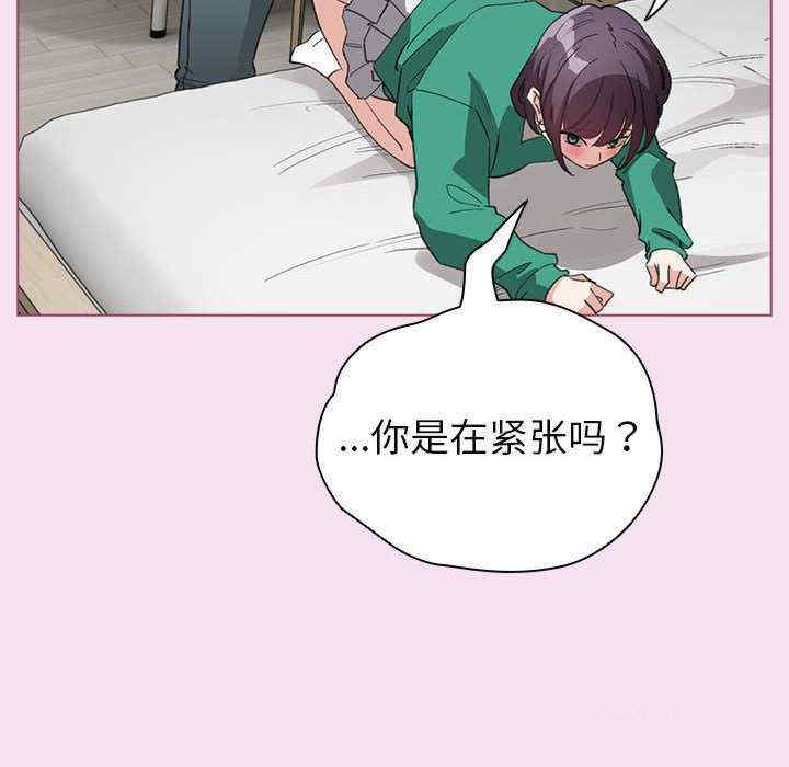 配角的生存任务