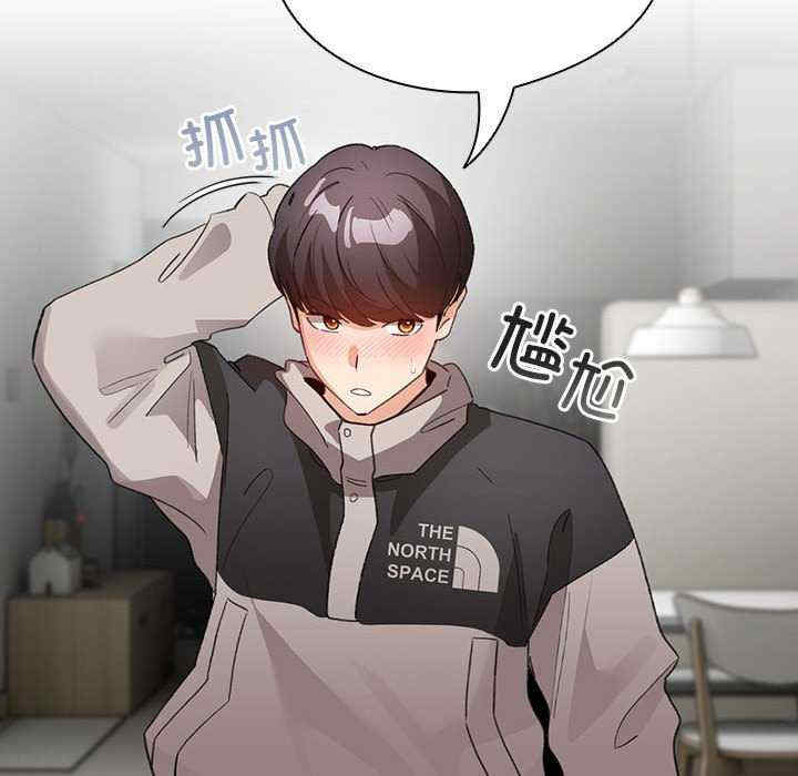 配角的生存任务