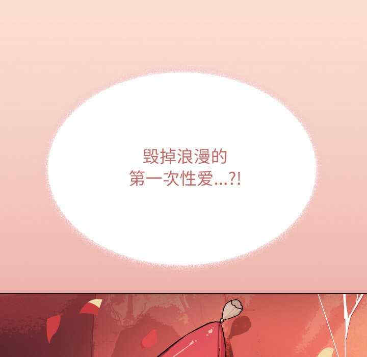 缺德邻居难相处