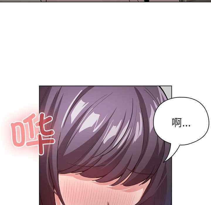 配角的生存任务