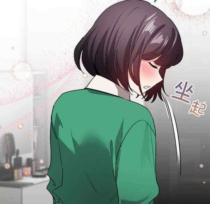 配角的生存任务