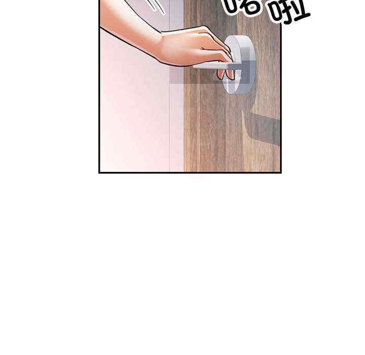 可以爱你吗/似曾相识的她