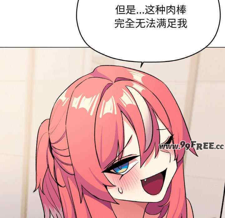 缺德邻居难相处