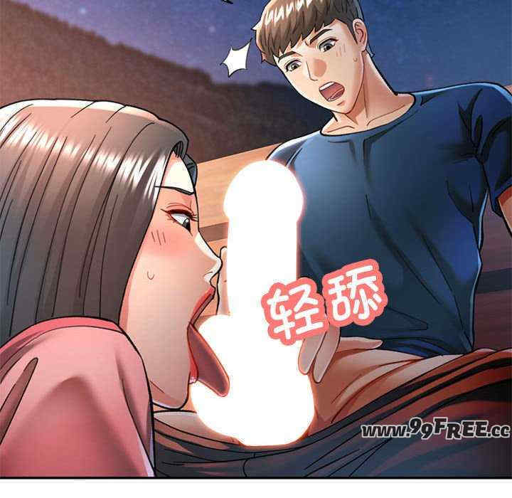 可以爱你吗/似曾相识的她