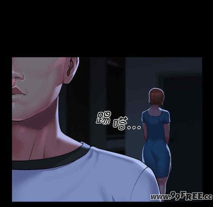 社区重建协会/敲开你的门