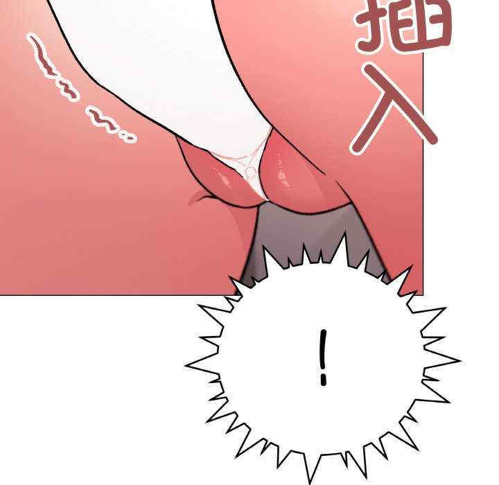 缺德邻居难相处