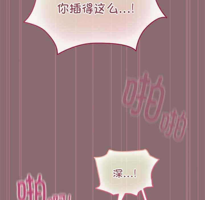 配角的生存任务