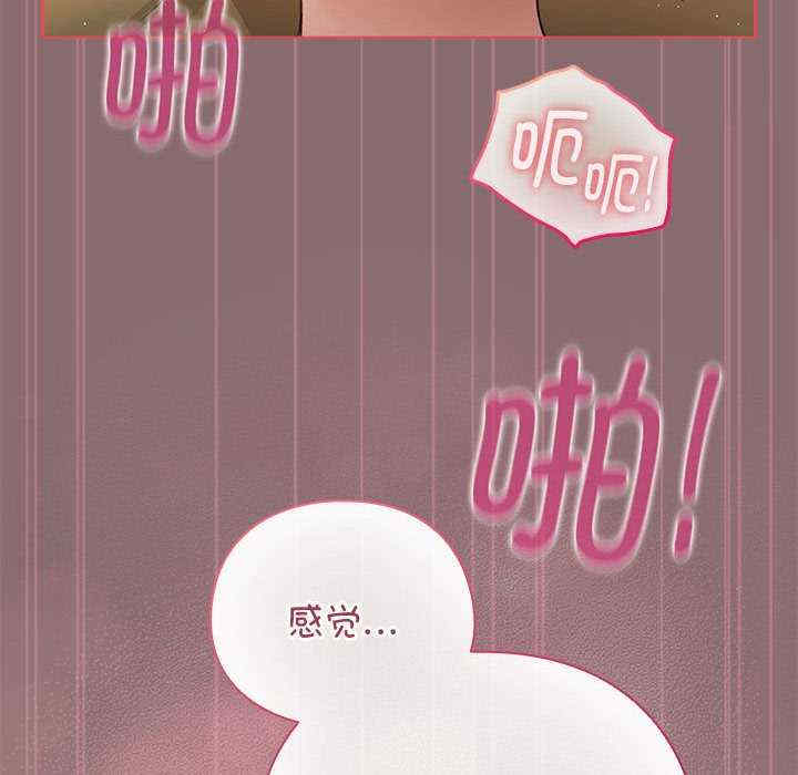 配角的生存任务