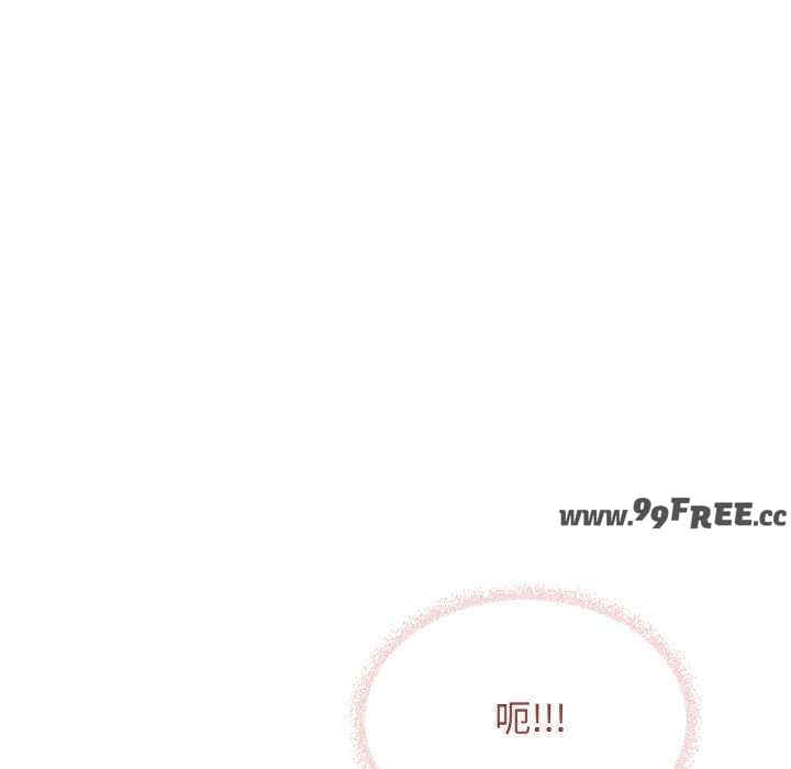 缺德邻居难相处