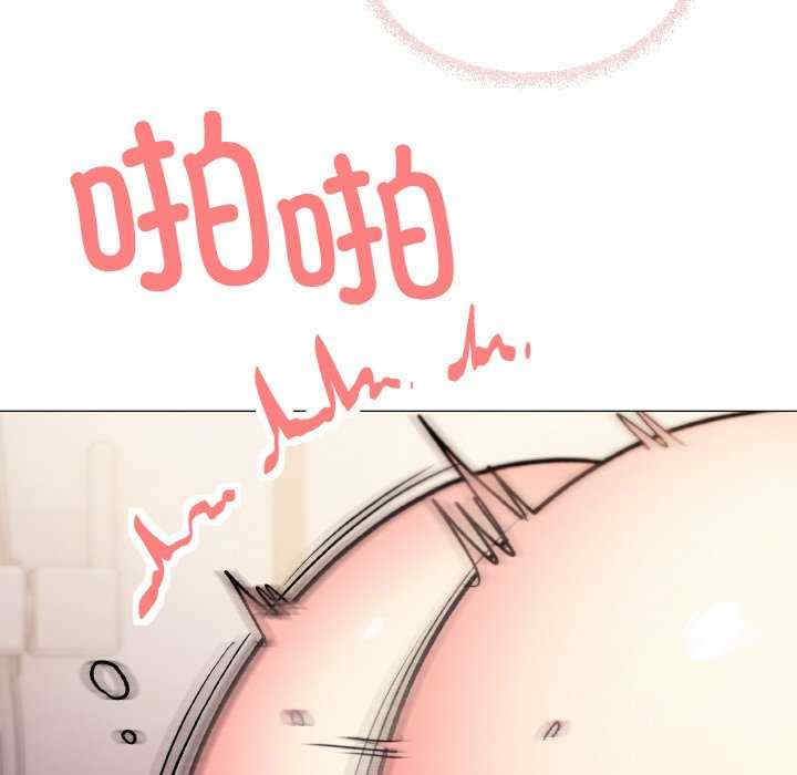 缺德邻居难相处