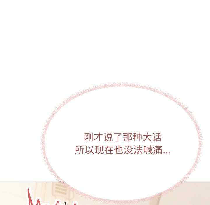 缺德邻居难相处