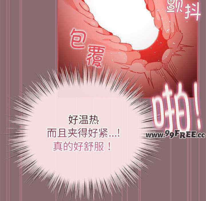 配角的生存任务