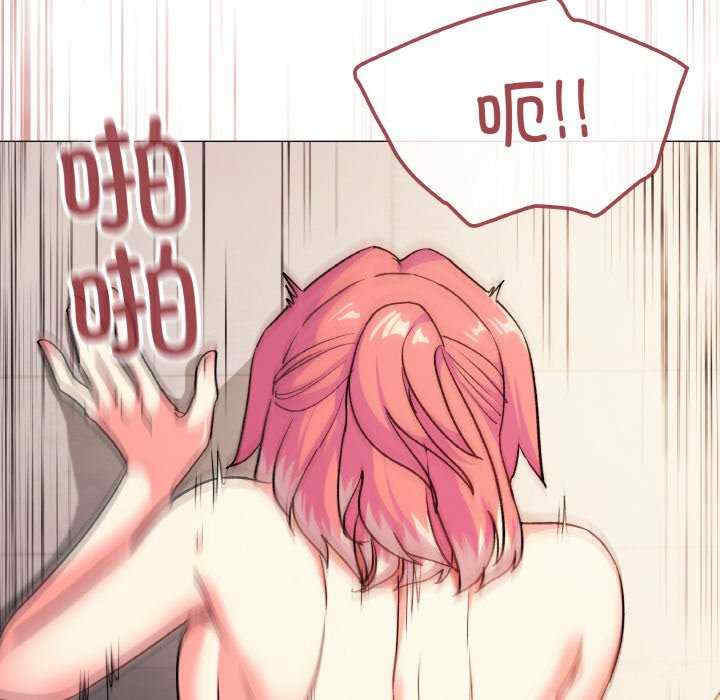 缺德邻居难相处