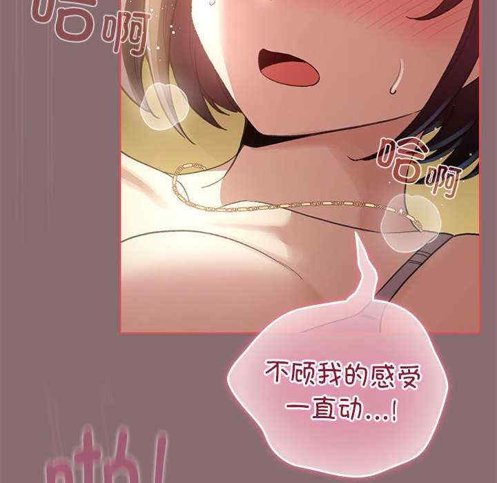 配角的生存任务