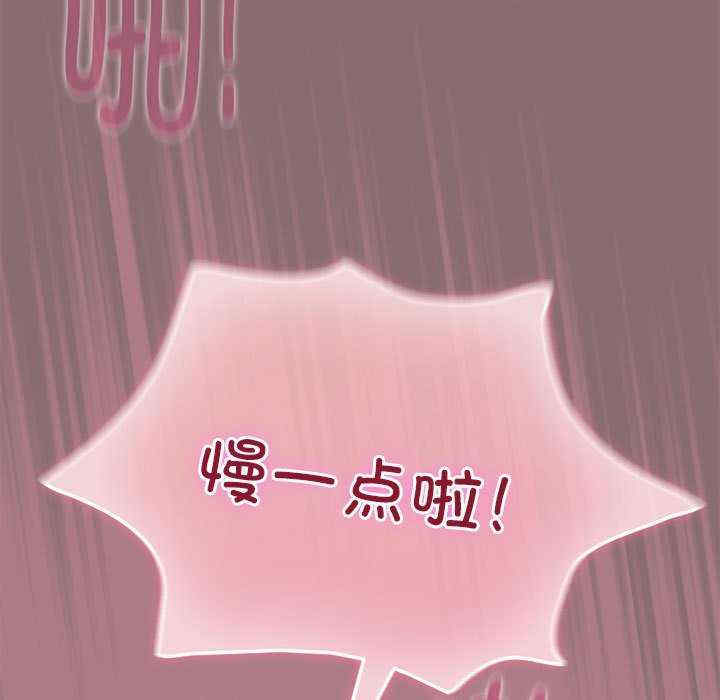 配角的生存任务