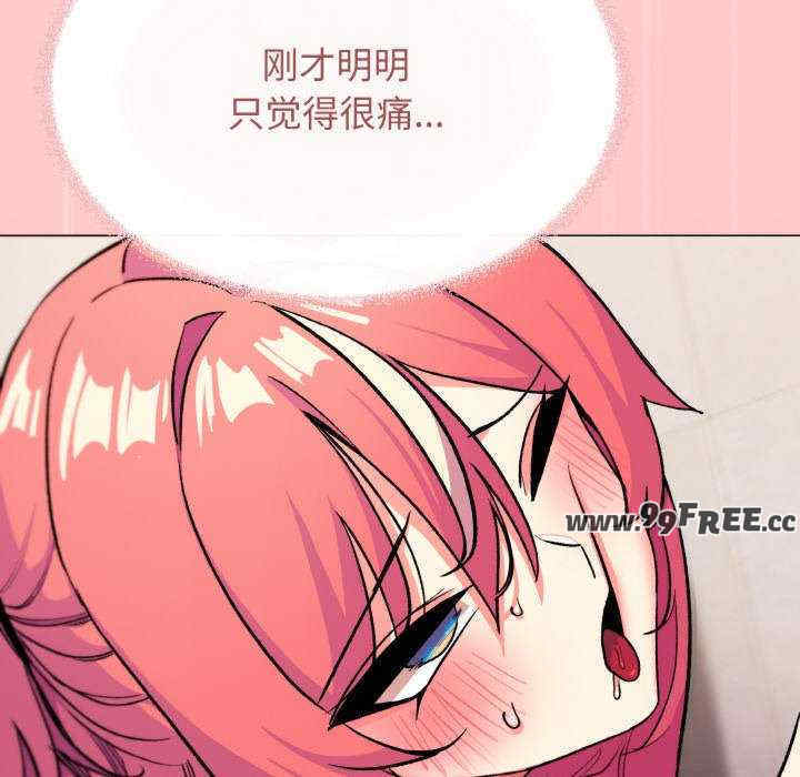 缺德邻居难相处