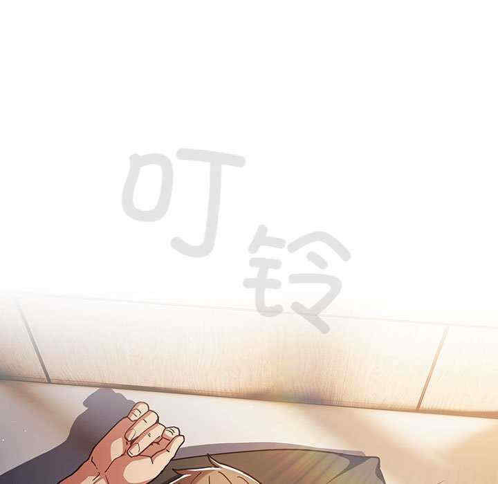 游戏不能这样玩/游戏规则我来定