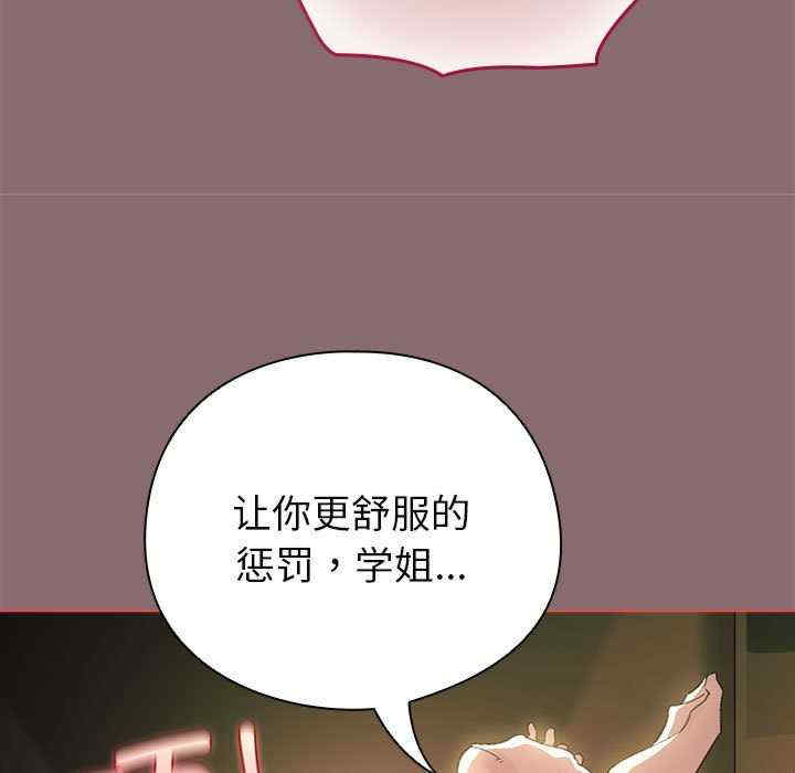 配角的生存任务