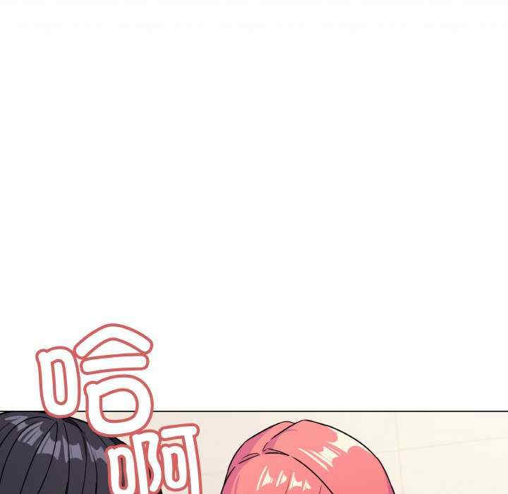 缺德邻居难相处