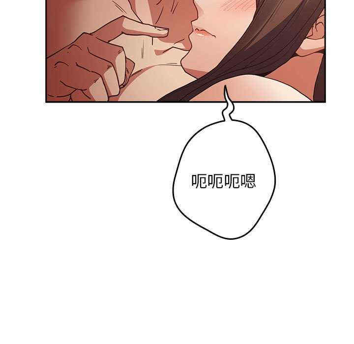 游戏不能这样玩/游戏规则我来定