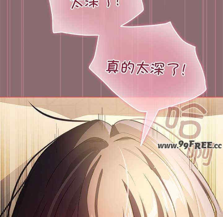 配角的生存任务