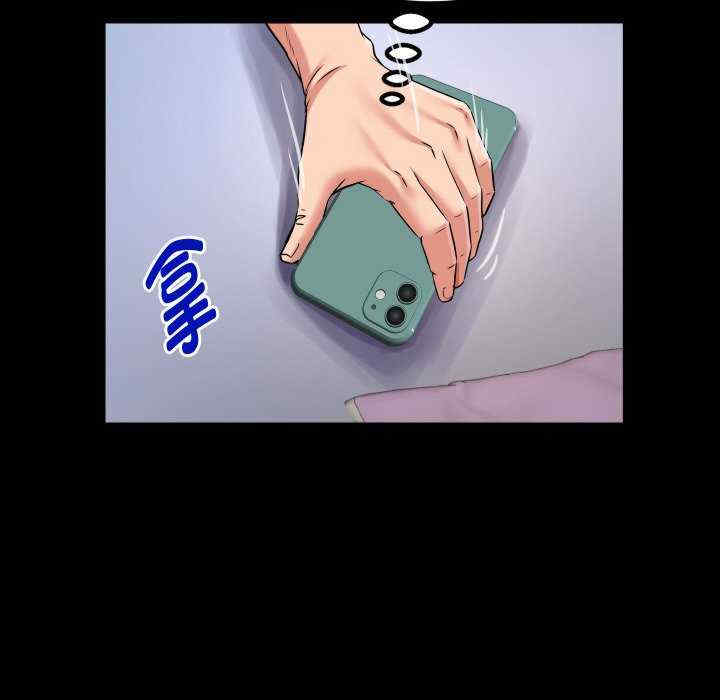 私密的牵绊/意外的私密牵绊