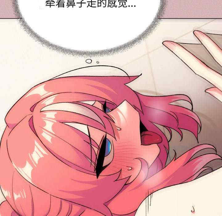 缺德邻居难相处